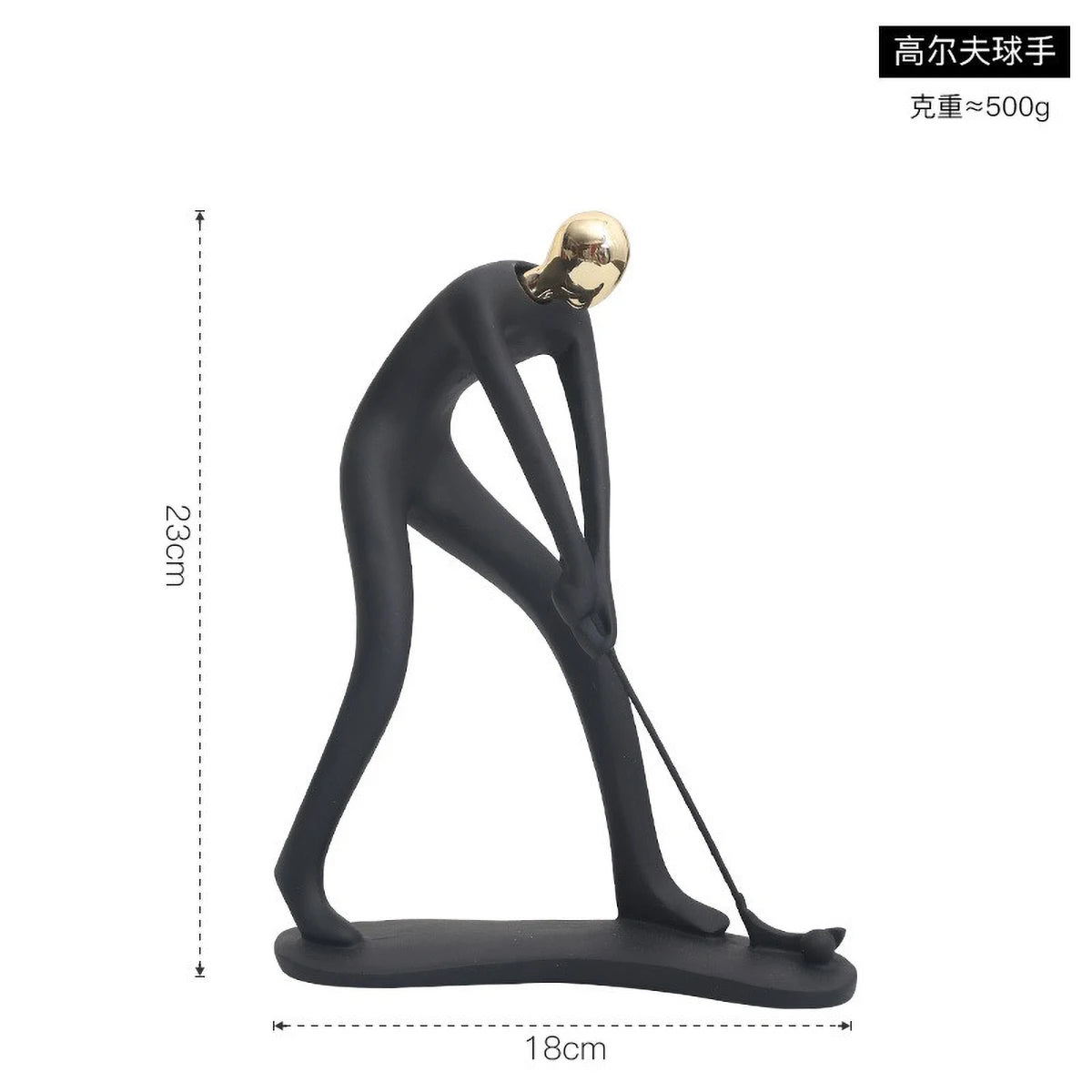 Scandinavian Abstract Dancer Sculpture - Modern Home Decor