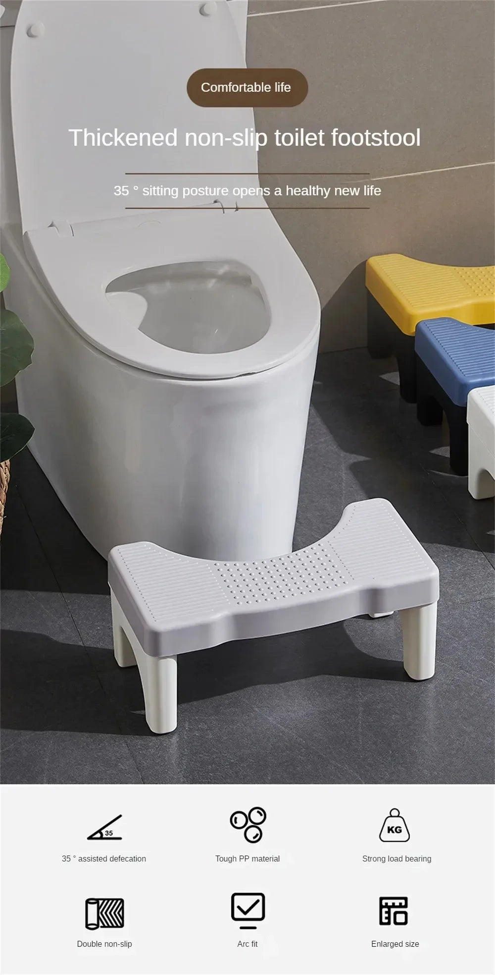 Ergonomiczny podnóżek toaletowy dla dzieci, kobiet w ciąży i osób starszych