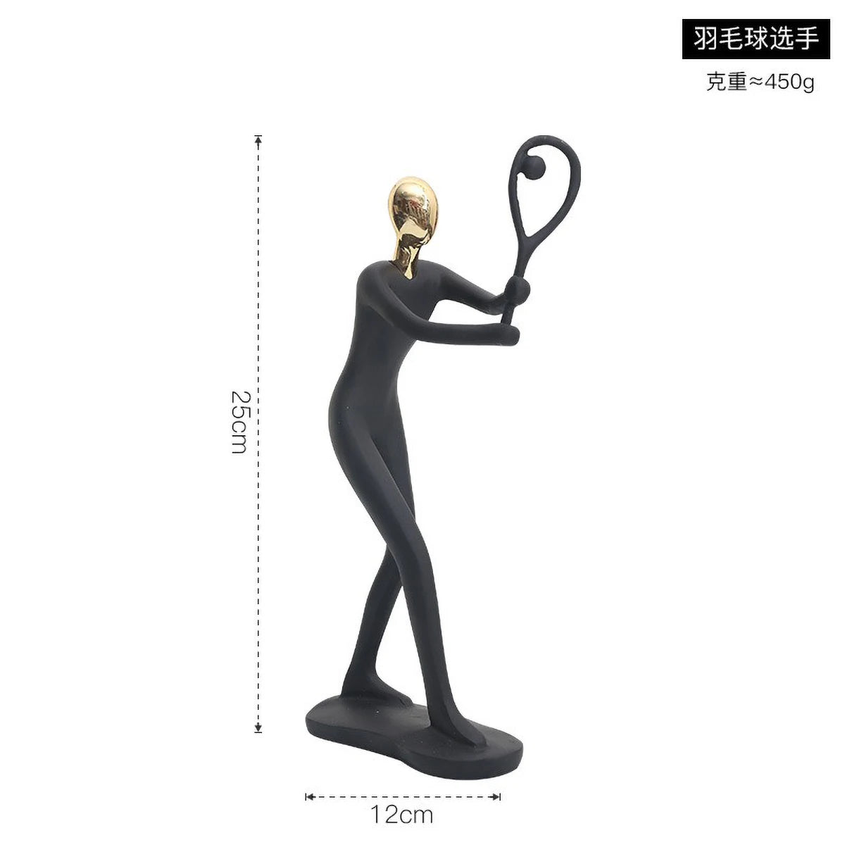Scandinavian Abstract Dancer Sculpture - Modern Ballet Decor