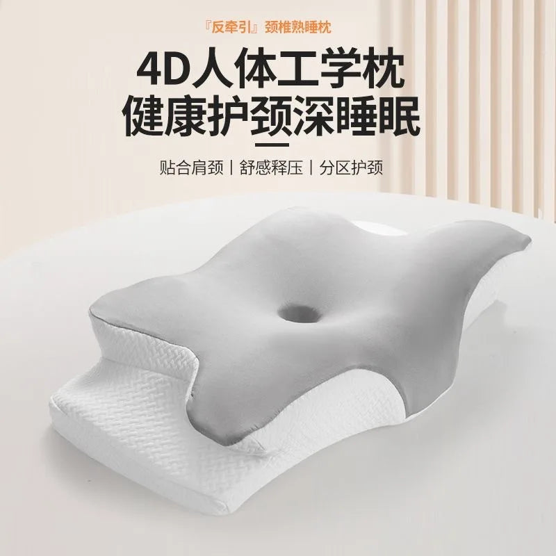 2026 Butterfly Memory Foam Sleep Pillow | Ergonomic Neck Protection & Slow Rebound Comfort