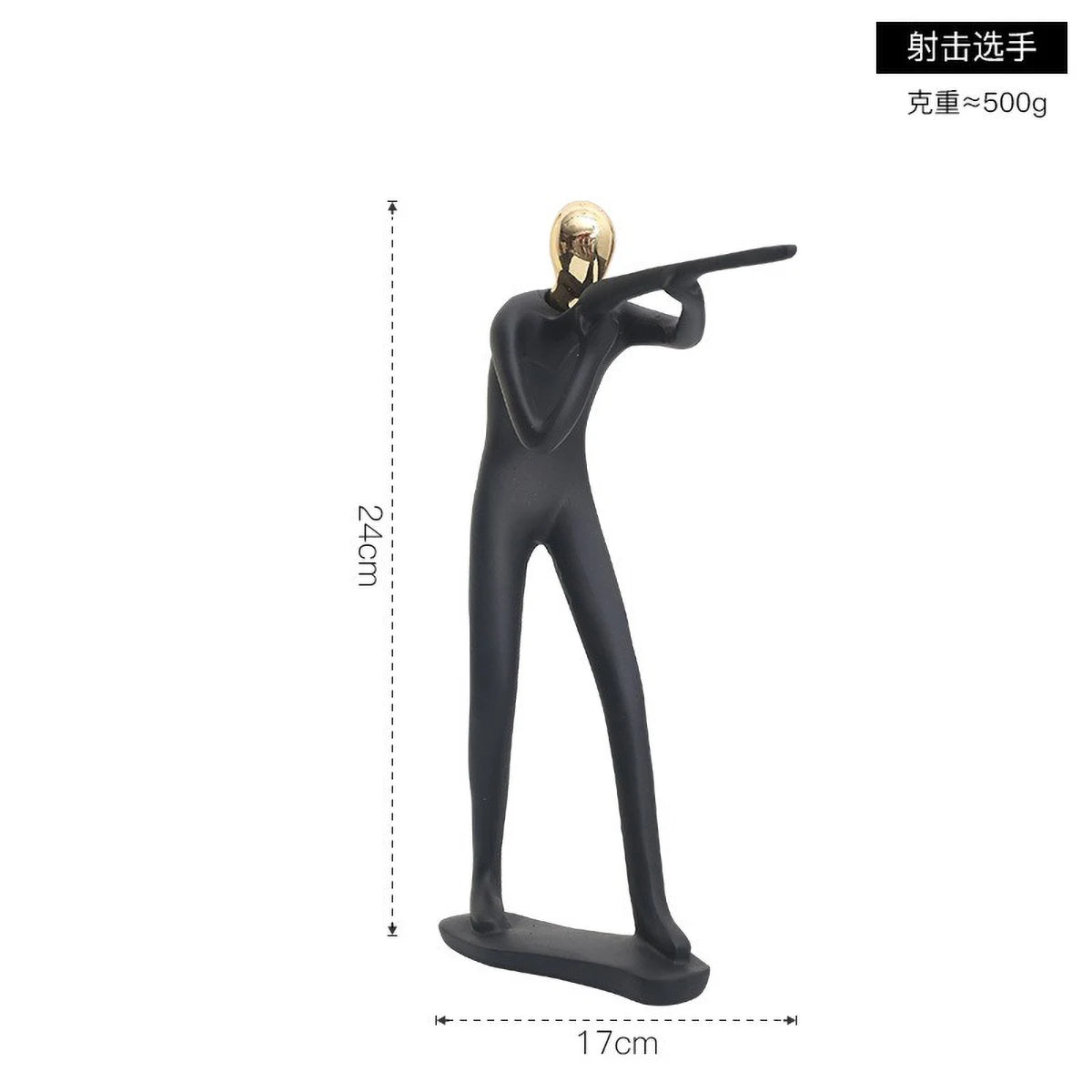 Scandinavian Abstract Dancer Sculpture - Modern Home Decor