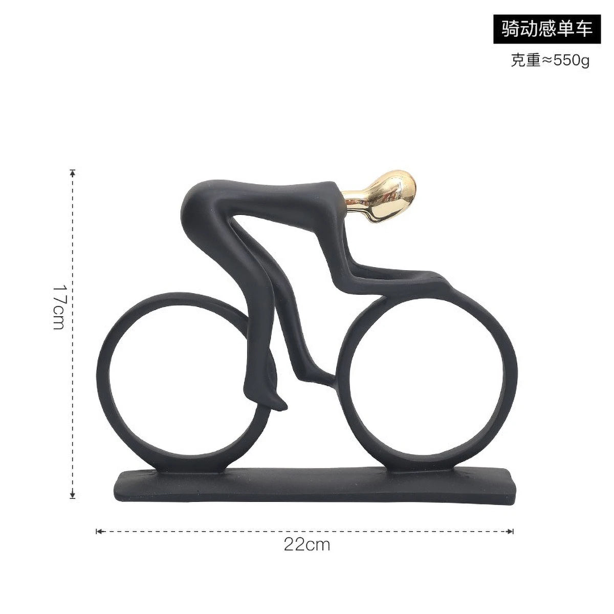 Scandinavian Abstract Dancer Sculpture - Modern Ballet Decor