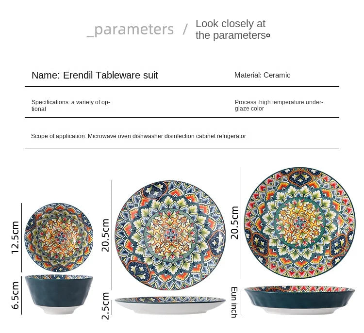 Bohemia Retro Ceramic Dinner Plate Set - Elegant Household Tableware