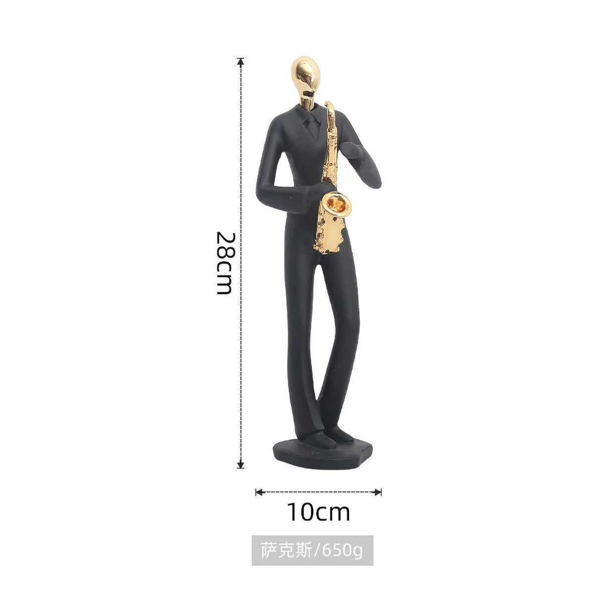 Scandinavian Abstract Dancer Sculpture - Modern Ballet Decor