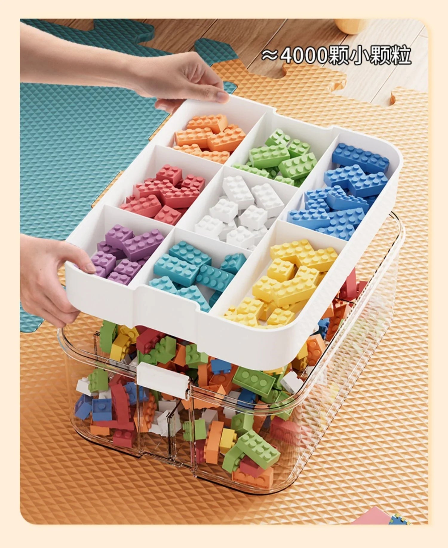Pojemnik na klocki lego | organizer zabawek dla dzieci | sortowanie części