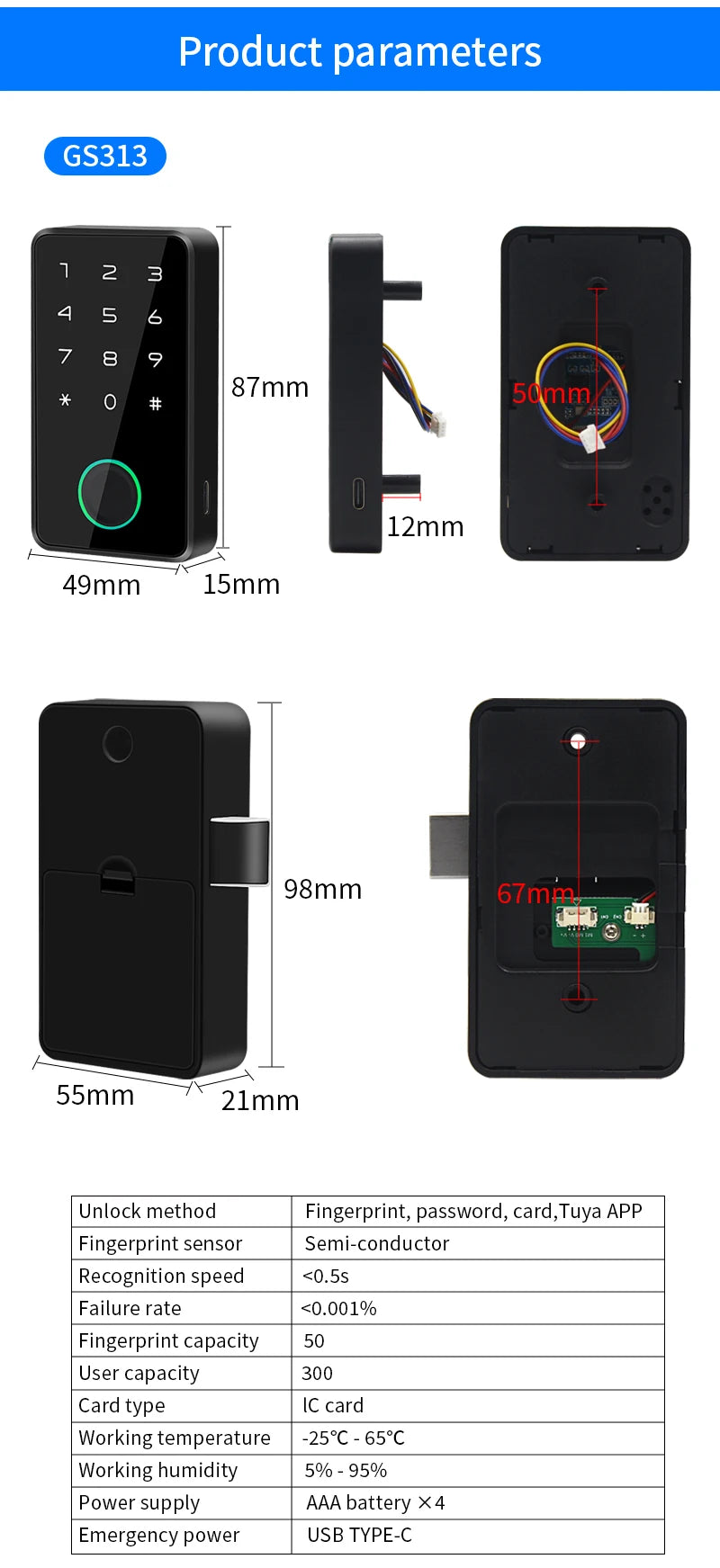 Invisible Biometric Drawer Lock - Smart Bluetooth & IC Card Security