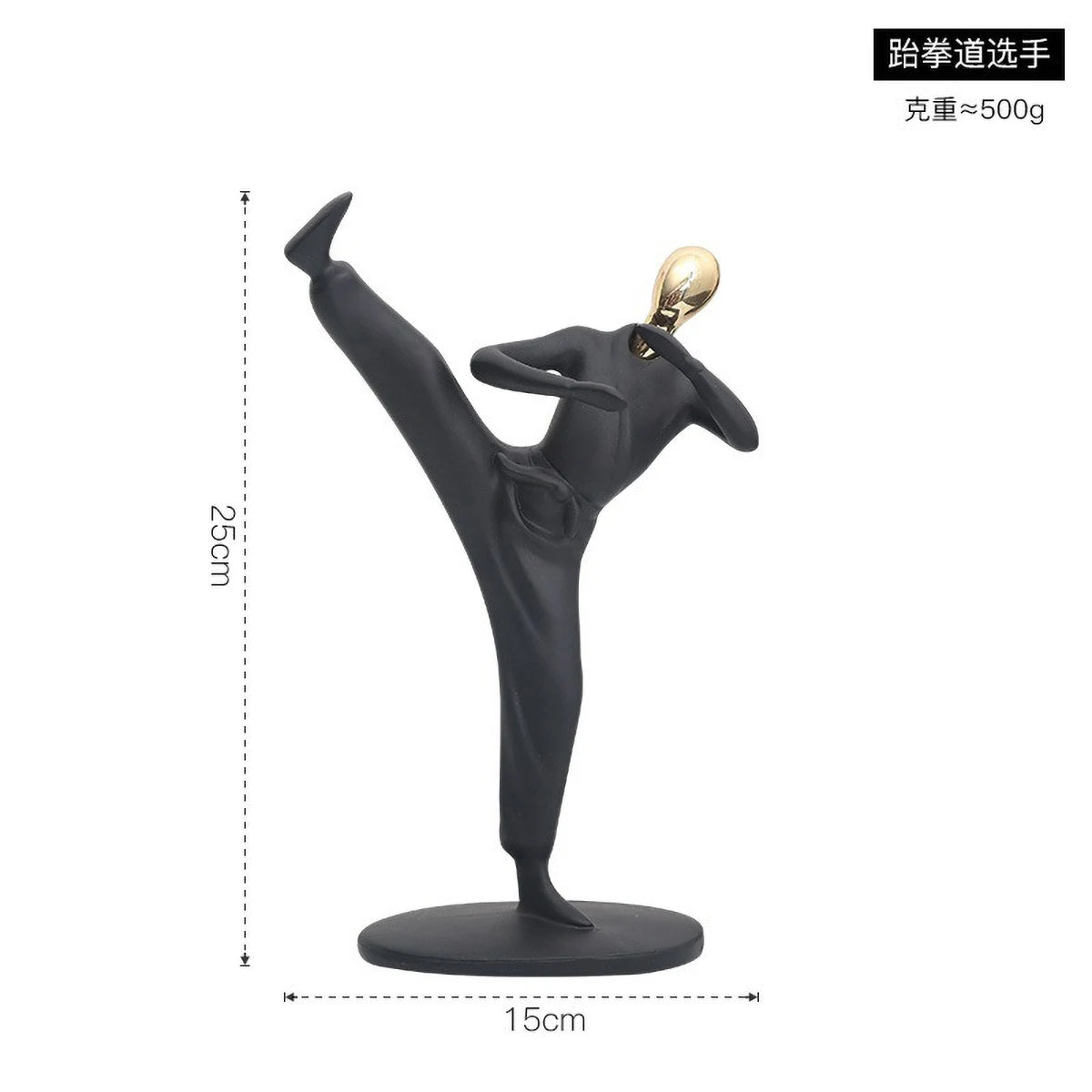 Scandinavian Abstract Dancer Sculpture - Modern Ballet Decor