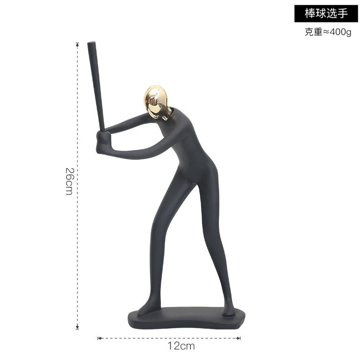 Scandinavian Abstract Dancer Sculpture - Modern Home Decor